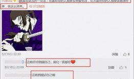 爆料可以引用视频吗,独家爆料视频背后的惊人真相