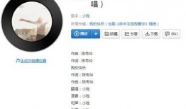 吃瓜的抖音歌曲大全集免费听