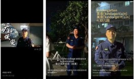 六叔内部爆料最新视频下载,内部爆料内容深度解析