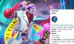 王者科技最新爆料图片